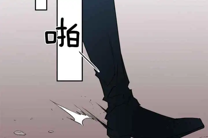 第249话 第22页