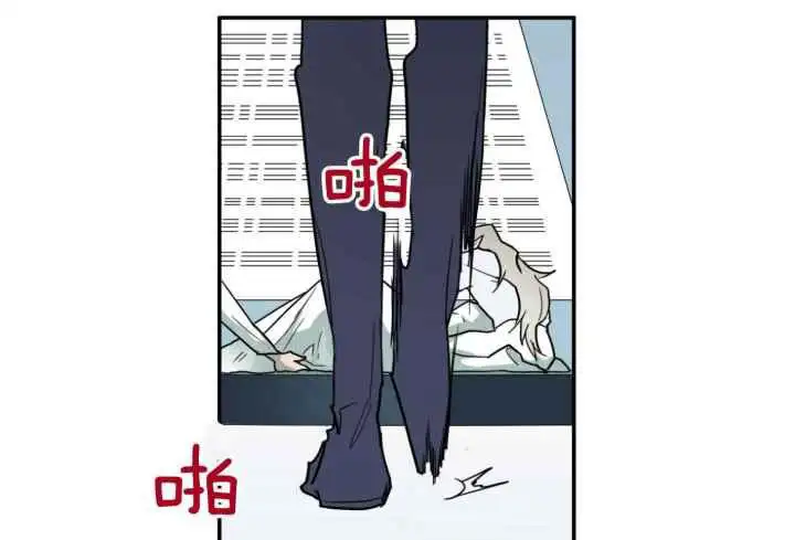 第250话 第46页
