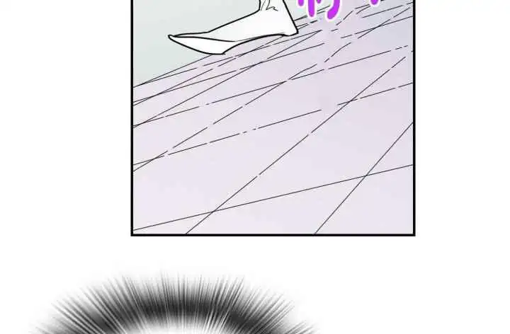 第250话 第18页