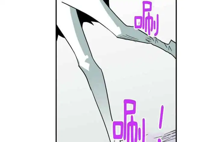 第250话 第17页