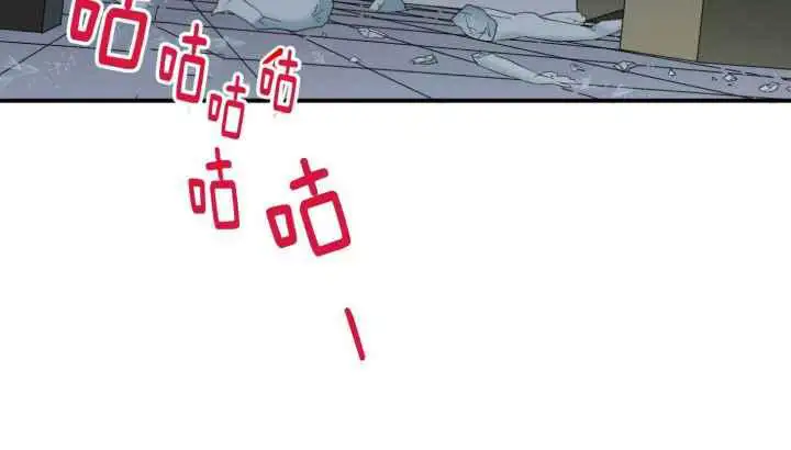 第250话 第5页