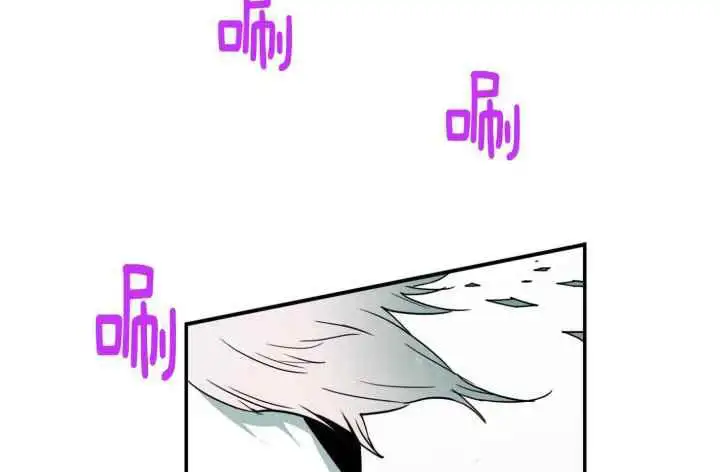 第250话 第16页