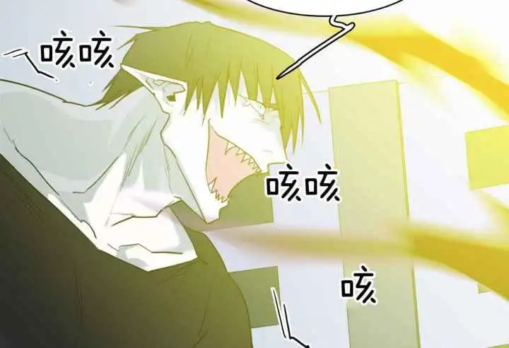 第251话 第28页