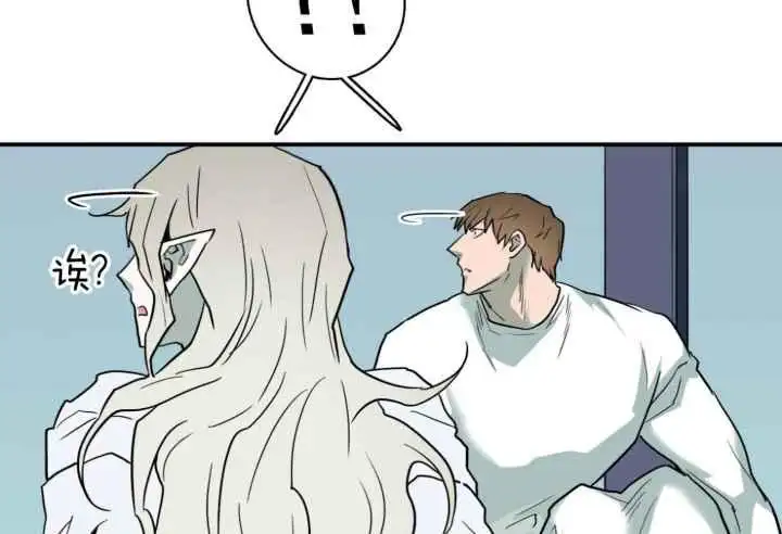 第251话 第22页