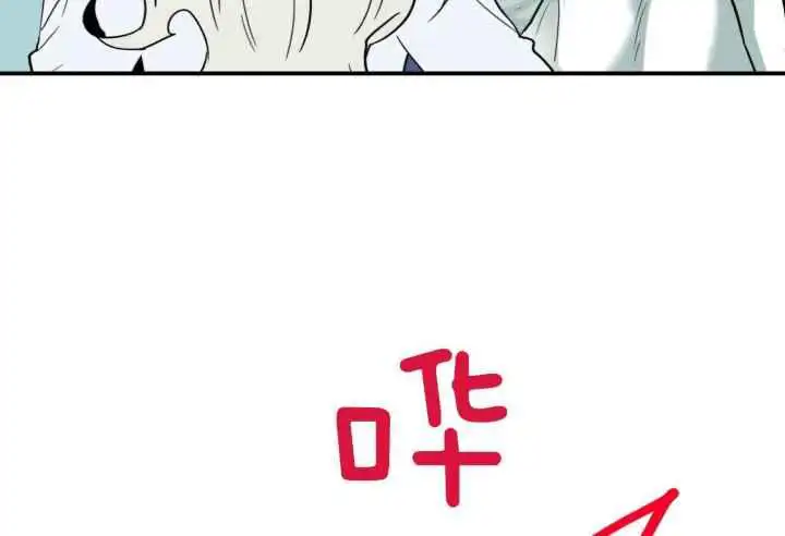 第251话 第23页
