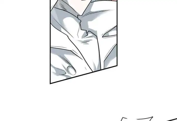 第251话 第4页