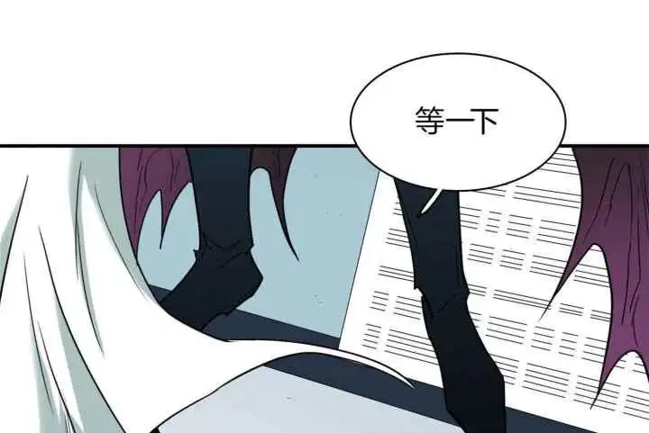 第251话 第63页