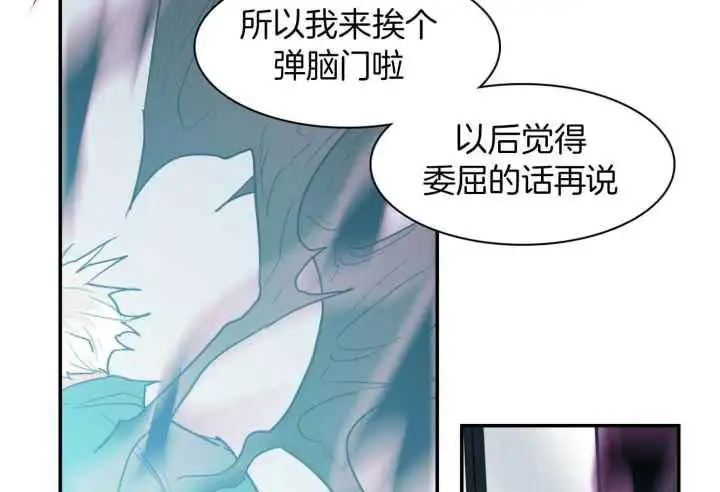 第251话 第34页