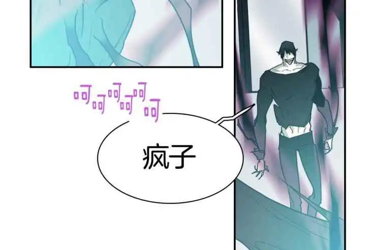 第251话 第35页