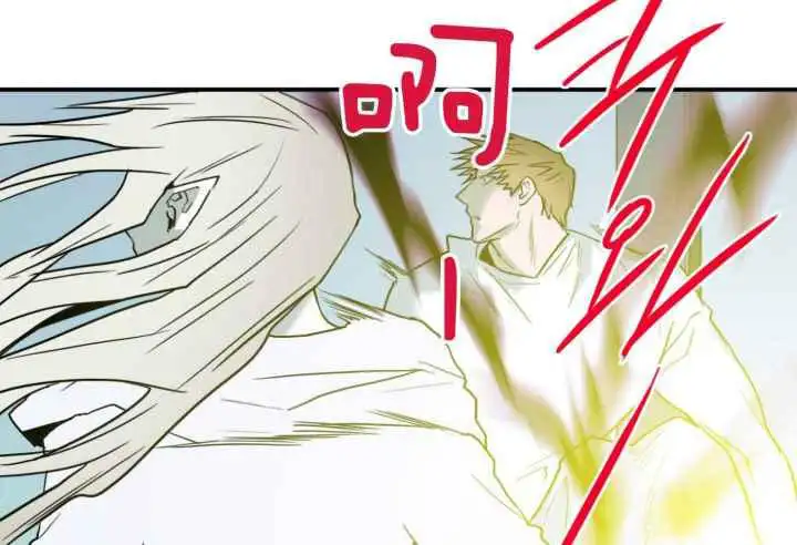第251话 第24页
