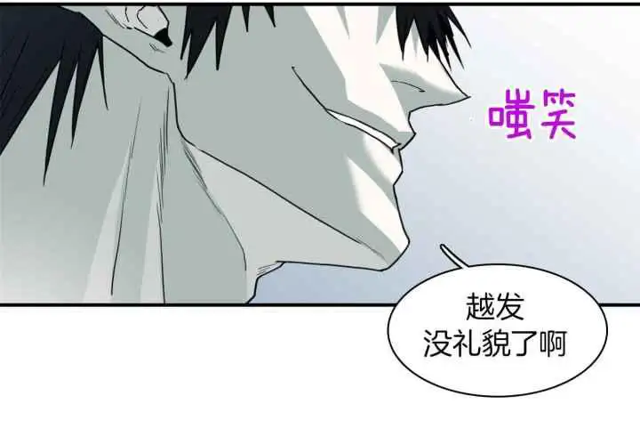 第251话 第56页