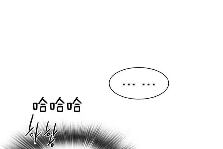 第251话 第49页