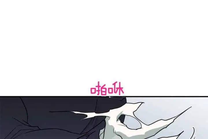 第251话 第57页
