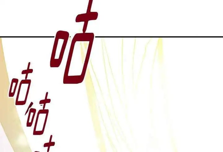 第251话 第37页