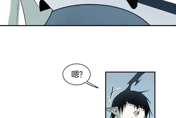 第251话 第64页