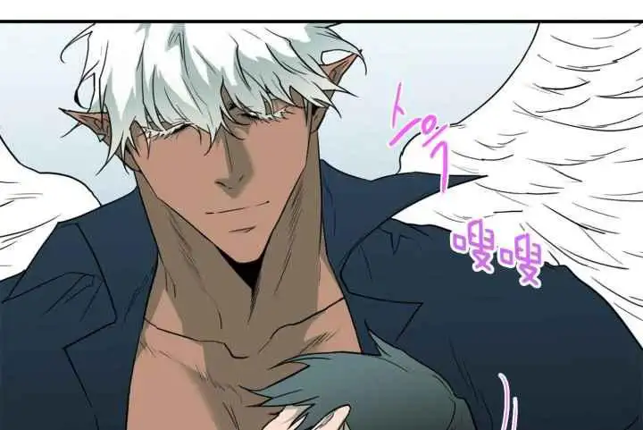 第251话 第66页