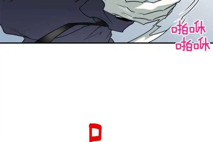 第251话 第58页