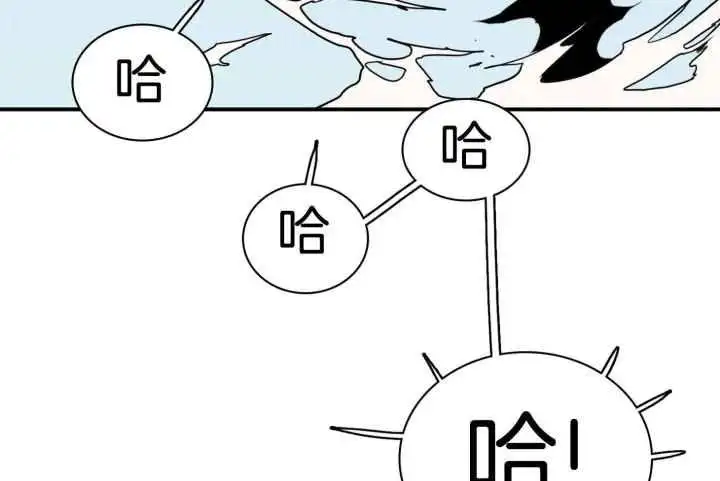 第252话 第63页