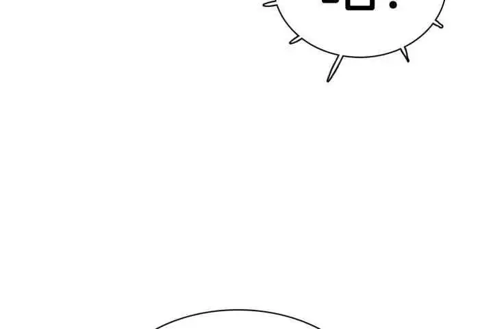 第252话 第64页