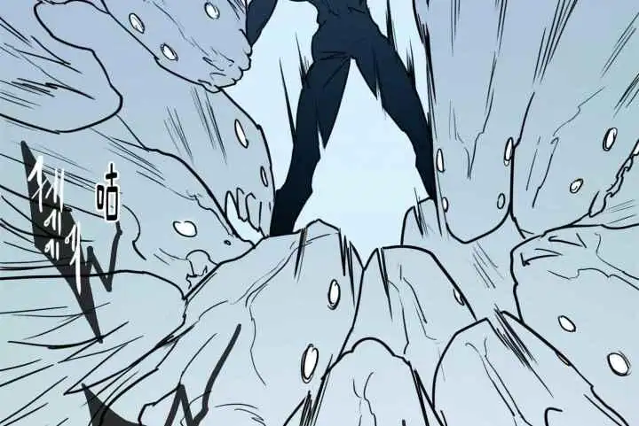 第252话 第67页