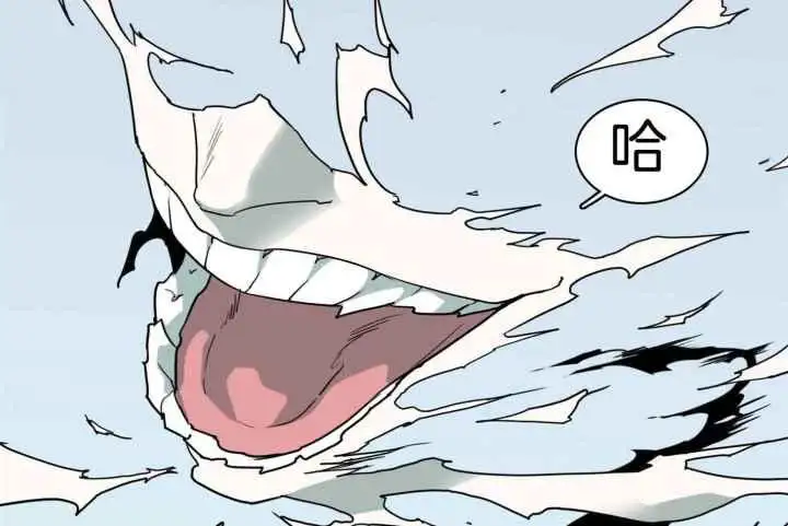 第252话 第62页