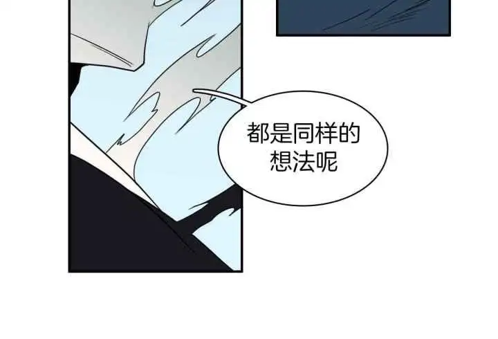 第252话 第26页