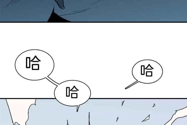 第252话 第61页