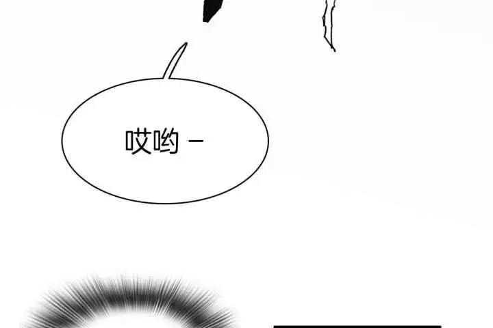 第252话 第48页