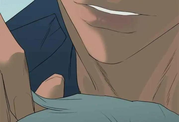 第252话 第14页