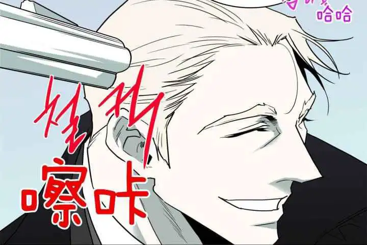 第252话 第52页