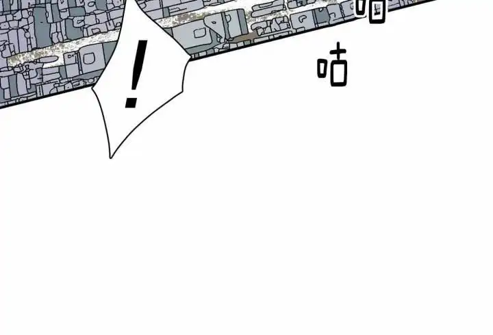 第252话 第86页