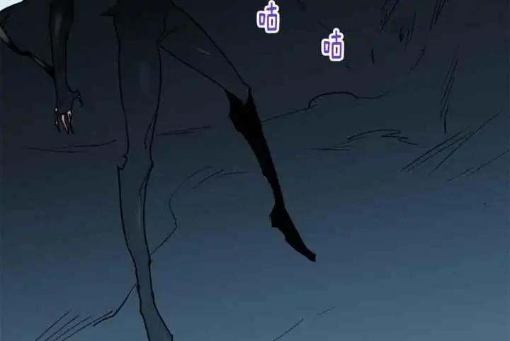 第252话 第60页
