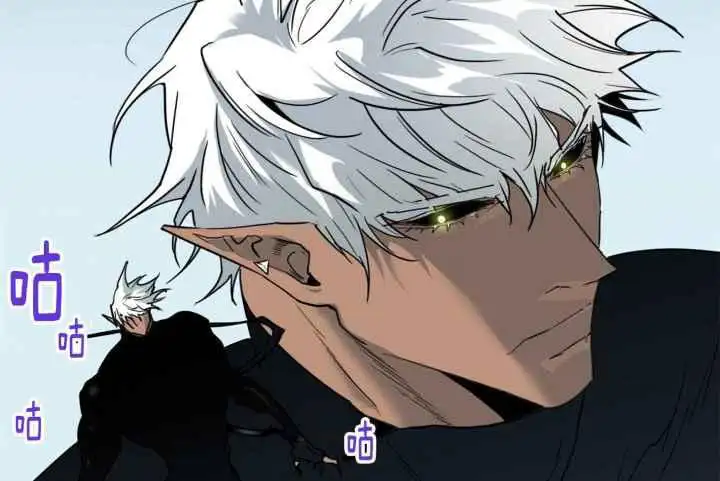 第252话 第59页