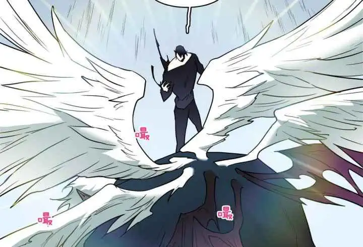 第252话 第8页