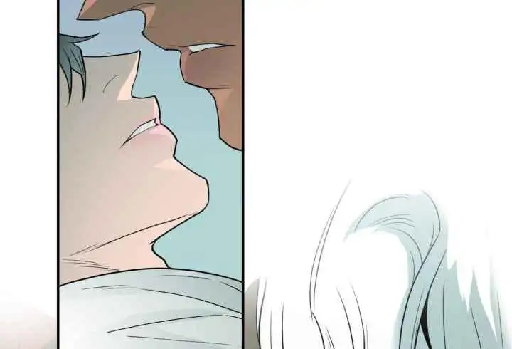 第252话 第12页