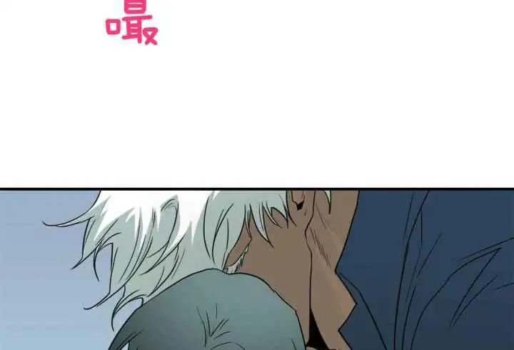 第252话 第5页