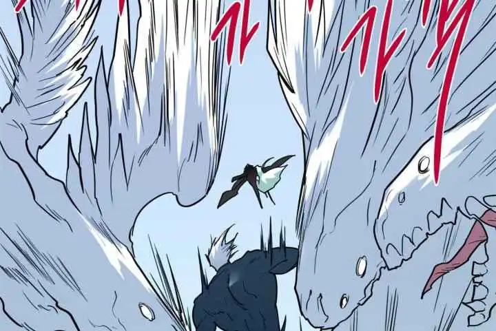 第252话 第66页