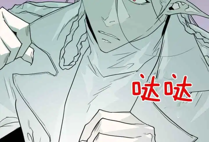 第253话 第51页