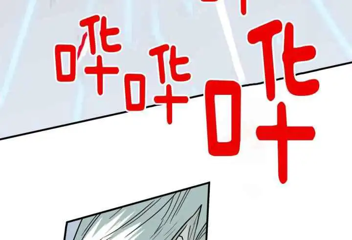 第253话 第21页