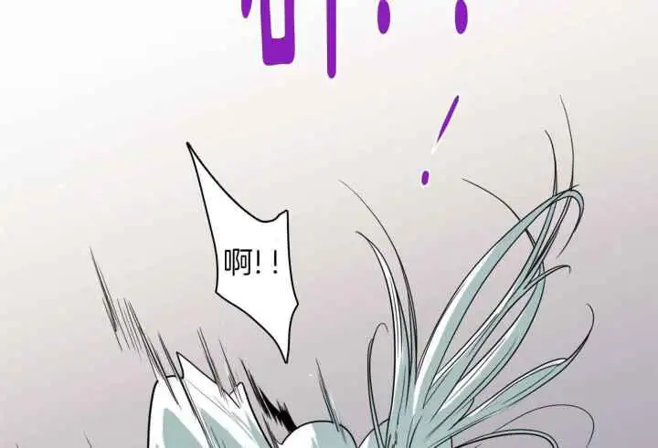 第253话 第31页