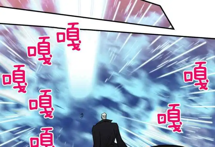 第253话 第58页