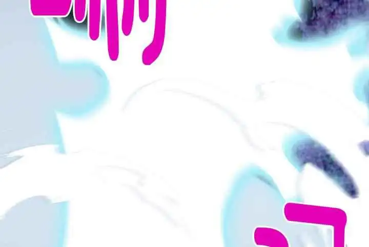 第253话 第69页