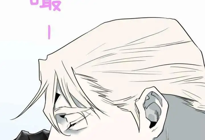 第253话 第53页