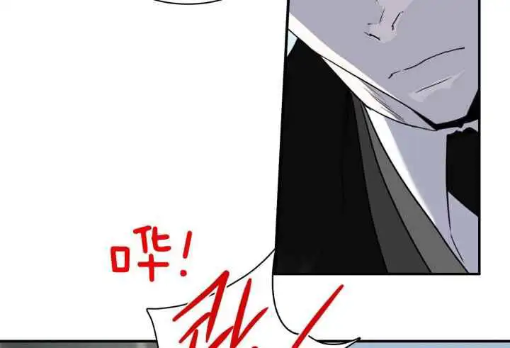 第253话 第24页