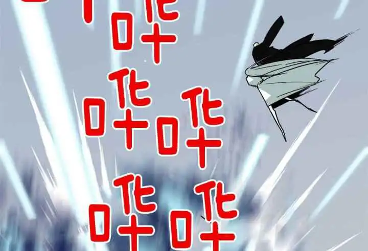 第253话 第18页