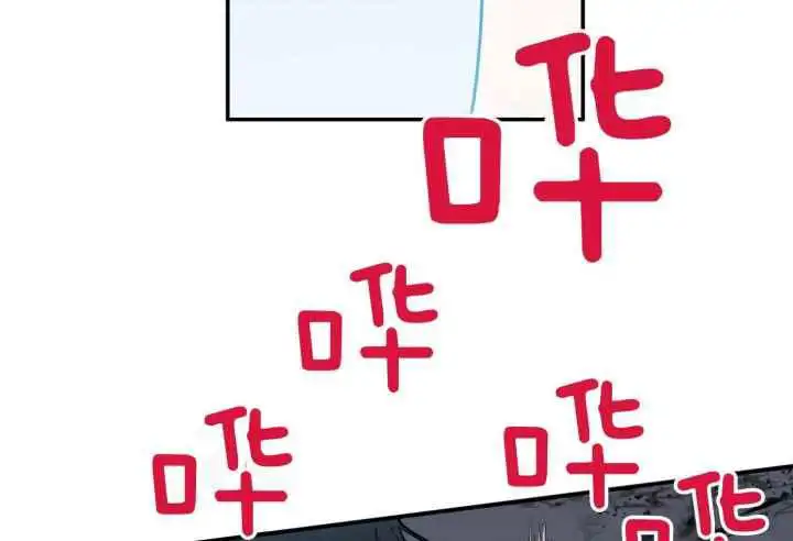 第253话 第62页