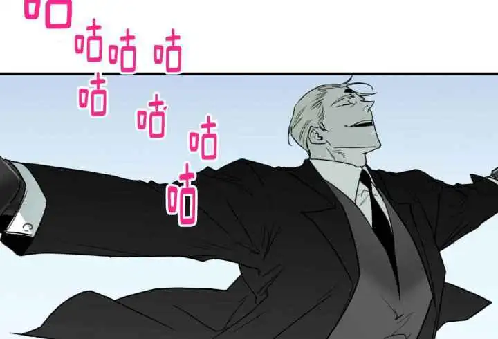 第254话 第9页