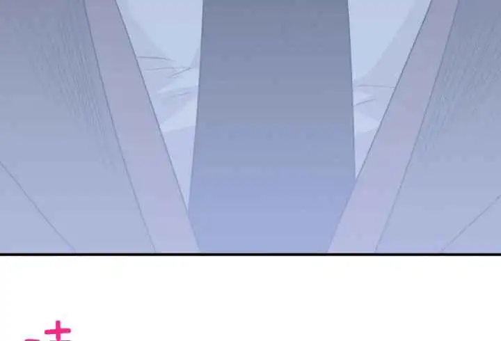 第254话 第8页