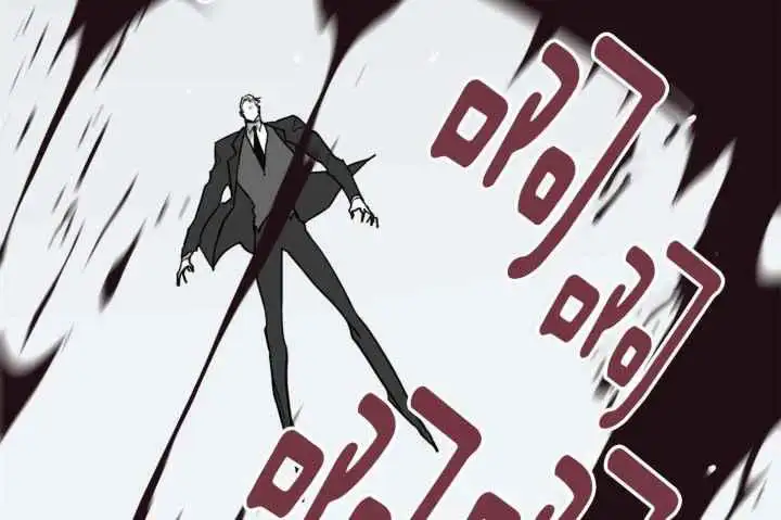 第254话 第70页