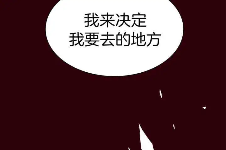 第254话 第58页